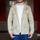 Jaqueta Trucker Tan Citerol 01